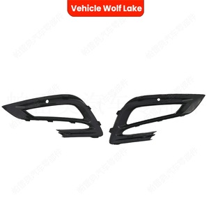 Couvercles de phares antibrouillard pour Vauxhall Opel Mokka X 2016-20 Buick Encore 2017-20, garniture ABS à clipser côté droit et gauche - Product Image 3