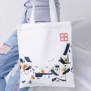 Sac fourre-tout en toile personnalisé avec logo, multifonctionnel, de haute qualité, durable, écologique, avec poignée en corde, recyclable, vente en gros DLBZ - Product Image 6