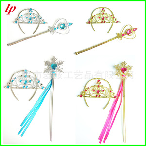 Golden Crown And <b>Magic</b> Wand <b>Set</b> For Princess Costume Birthday Party Props Plastic Durable - Product Image 5