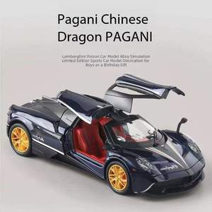 Modèle de voiture sport Pagani en alliage à l'échelle 1:24, avec son et lumière, direction boomerang, jouet pour garçon, modèle de voiture en métal - Product Image 2