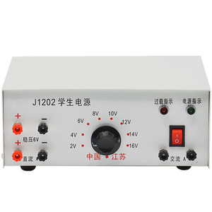 High school student power supply, laboratory <b>physics</b> teaching power supply, 2V-16V/3A DC/AC voltage regulation, overload - Product Image 2