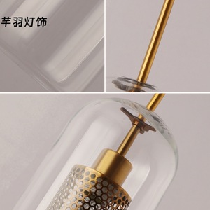 <span class=keywords><strong>Suspension</strong></span> industrielle de style américain rétro en fer et <span class=keywords><strong>verre</strong></span> nid d'abeille <span class=keywords><strong>pour</strong></span> espaces domestiques – Petites, moyennes et grandes tailles - Product Image 4