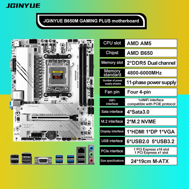 B650M GAMING PLUS AM5 DDR5 M-ATX Chipset Motherboard with 64GB RAM Capacity SATA New Double for AMD Servers and Desktops