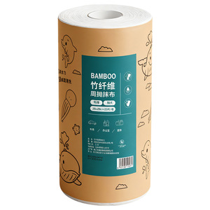 Chiffon de cuisine en fibre de bambou extra large, épais, jetable, pour éliminer la graisse des casseroles et des poêles, couleur unie - Product Image 2