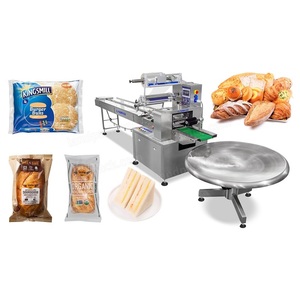 Landpack Vollautomatische Kuchen-, Croissant- und Muffin-Flowpack-Maschine für Backwaren – Horizontale Kissenbeutel-Verpackungsmaschine - Product Image 1