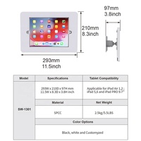Support de support de tablette à montage mural sécurisé en métal SW-1301 pour boîtier Ipad avec serrure à clé