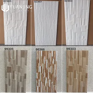 300x600mm Villa Courtyard Wooden Grain Finish Exterior Wall Bricks Balcony Antique Concave Convex Porcelain Ceramic Wall Tiles