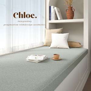 เบาะรองนั่งหน้าต่าง Chloe Bay ผ้าฝ้ายผสมลินิน สีพื้น ความแน่นปานกลาง เบาะรองนั่งระเบียง - Product Image 1