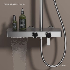 Juego de ducha de lluvia montado en la pared, de cobre, color gris bronce cepillado, con almacenamiento y diseño de cascada para baño - Product Image 2
