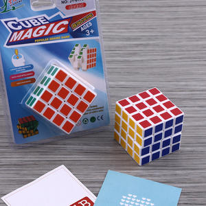 Cubo Mágico 4x4, Juguete Educativo para Niños de 8 a 13 Años, Múltiples Colores, Unisex, Juego de Ingenio - Product Image 1