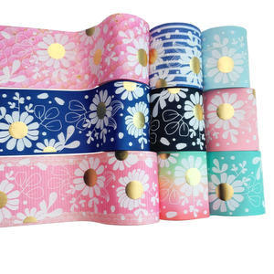 Nouveau design en gros de ruban de petite fleur de <span class=keywords><strong>marguerite</strong></span> d'hologramme pour accessoires de cheveux d'arc ruban de boîte-cadeau de fleur de vêtements - Product Image 1
