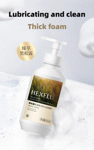 HEXFLU <span class=keywords><strong>Nettoyant</strong></span> moussant doux à l'aloe vera pour le <span class=keywords><strong>visage</strong></span>, produit de soin de la peau pour un nettoyage en profondeur, formule de nettoyage douce, adapté à tous les types de peau, 500 ml - Product Image 3