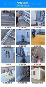 Mobile container <b>house</b>, detachable <b>prefab</b> <b>house</b>, integrated building, glass curtain wall office, outdoor staff dormitory - Product Image 3