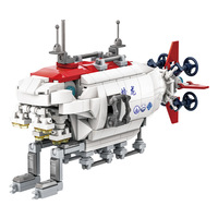Ensemble de blocs de construction de véhicules blindés Elite 412 pièces, briques de construction tactiques MOC de qualité professionnelle pour enfants, cadeau