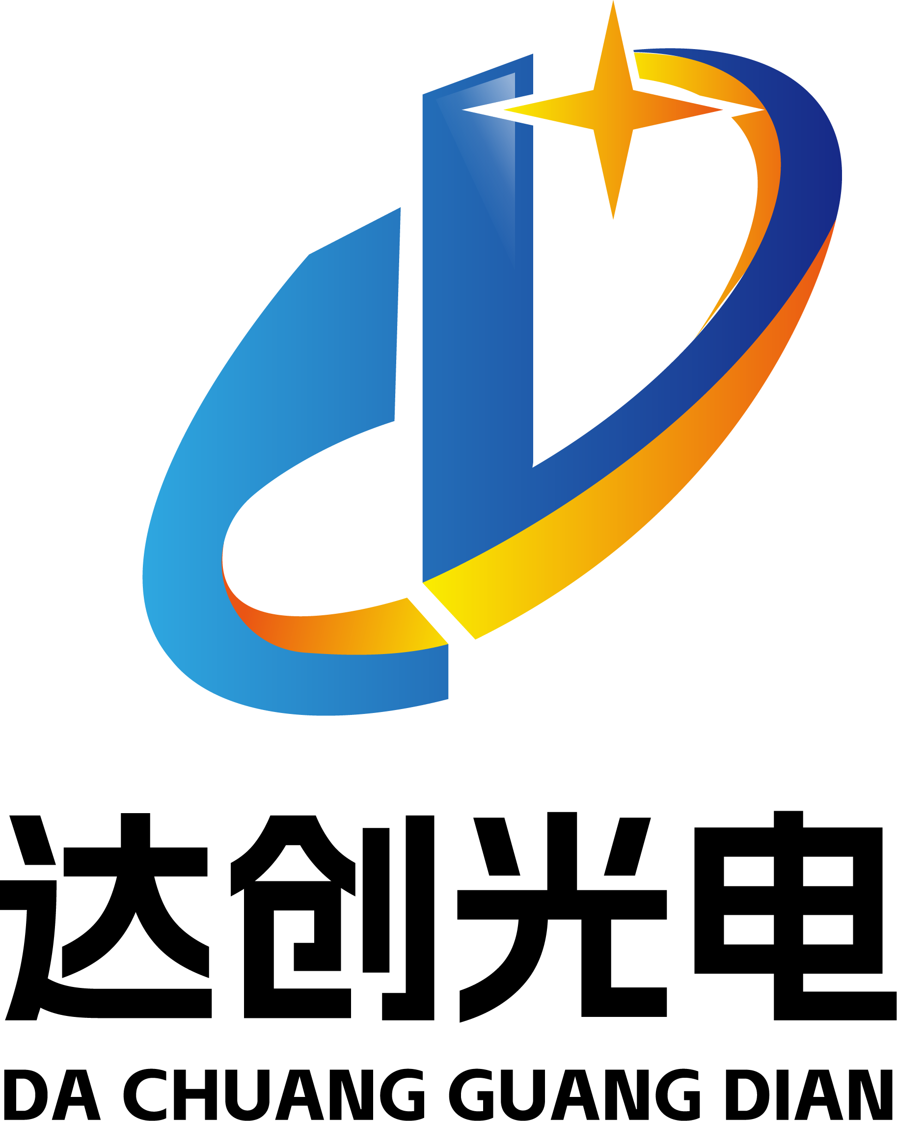 Wenzhou Dachuang Optoelectronic Materials Co., Ltd. logo