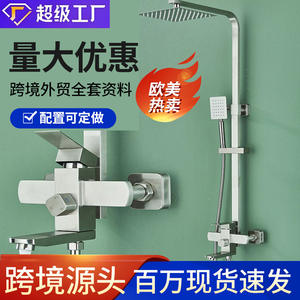 Juego de ducha cuadrado con cabezal de lluvia, acabado mate, montaje en pared, oro cepillado, acero inoxidable negro, posición oculta, marca privada - Product Image 4