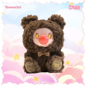 Caja Sorpresa Original al por Mayor Mole World, Peluche de Vinilo, Serie Sweet Bear, Figura de Moda, Juguete Coleccionable - Product Image 6