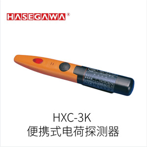 เครื่องทดสอบแรงดันไฟฟ้าสำหรับยานยนต์ไฟฟ้า Hasegawa Hev-750D สำหรับตรวจสอบแบตเตอรี่ EV - Product Image 2