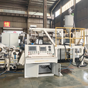 PE Plastic Lamination Coating <strong>Machine</strong> <strong>Paper</strong> <strong>Cup</strong> Making <strong>Machine</strong> Woven Fabric Lamination Coating Line - Product Image 2