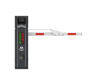 Automatische Anpr Voertuig Nummerplaat Herkenning Toegangscontrolesysteem Metalen Lucht Verkeersbarrières Voor Auto Parking Lpr - Product Image 4