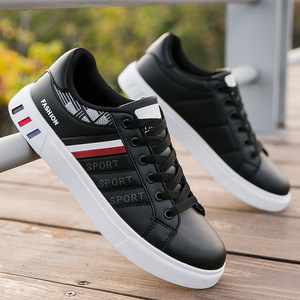 Sepatu Sneakers Kasual Pria Terbaru, Sepatu Fashion Pria, Tenis Masculino Flat, Sepatu Lari Vulkanisir untuk Pria - Product Image 2