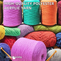 Factory Wholesale ST.SUN High Quality Polyester Acrylic 16NM 26NM 28NM 37NM High Bulky Fancy Yarn for Sweater Weaving