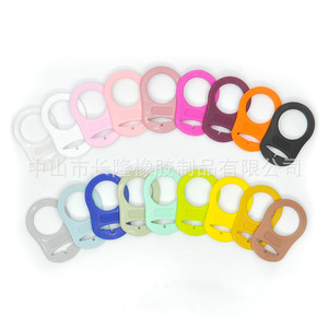 Anneaux de dentition pour bébé, en silicone, forme d'anneau, de 0 à 24 mois, unisexe, accessoires de qualité alimentaire pour nourrissons - Product Image 1