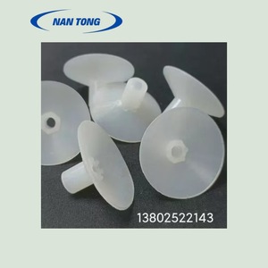 Buse d'aspiration NanTong 41x6x21mm pour accessoires d'équipement de presse d'impression - Product Image 2