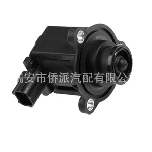 Vanne solénoïde électronique 821202-0003 pour Toyota, pièce de rechange pour soupapes d'injection - Product Image 5