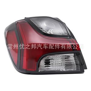 ไฟท้ายรถมีปีก9ด้าน8330B321 LED สำหรับ Mitsubishi ASX Outlander Sport - Product Image 3