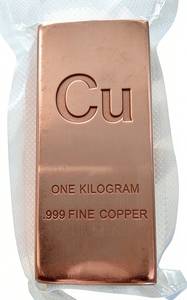 Lingote de Cobre Puro <span class=keywords><strong>999</strong></span> de Primera Calidad, 1 kg, Lingote de Cobre Fino <span class=keywords><strong>999</strong></span>, Lingote de Cobre Puro <span class=keywords><strong>999</strong></span> en Oferta, Barra de Lingote de Cobre Puro <span class=keywords><strong>999</strong></span> de 1 kg - Product Image 6