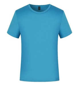 Customize Print LOGO T-Shirt Custom T Shirt Printing Wholesale High Quality 100% <b>Polyester</b> Blank O-Neck Sublimation <b>Tshirt</b> - Product Image 6