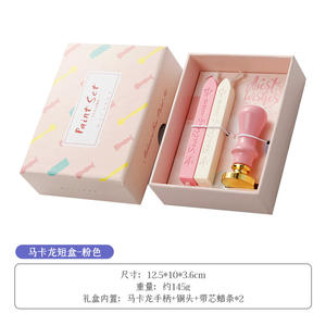 Coffret complet de tampons à cire Macaron avec granulés et outils de scellage pour emballage cadeau et décoration, cadeau d'anniversaire - Product Image 5