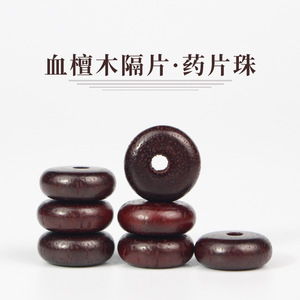 ลูกปัดไม้จันทน์สีเลือดน้ำตาลขนาด 3x8 มม. ทรงแบนกลม สำหรับทำเครื่องประดับ วัสดุไม้ธรรมชาติ - Product Image 5