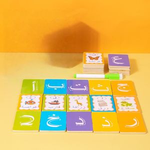 Groothandel Vroege Educatieve Spelling Letter Woorden Dubbelzijdig Houten Bord <span class=keywords><strong>Git</strong></span> Box Herbruikbare Afdrukken Flash Kaarten Voor Kinderen - Product Image 1