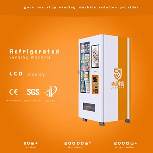 Thư Viện Jsk Và Trường Học Cuốn Sách Máy Bán Hàng Tự Động Cho Học Tập Máy Tính Xách Tay Và Sách Với Thẻ Thanh Toán Phổ Biến Ở Bắc Mỹ - Product Image 4