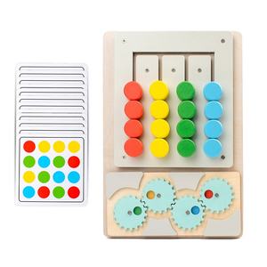 Offres Spéciales enfants <span class=keywords><strong>Montessori</strong></span> rotatif quatre couleurs jeu en mouvement équipement d'échecs labyrinthe couleur illumination Classification jouets en bois - Product Image 5