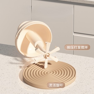 Batteur à crème fouettée <span class=keywords><strong>manuel</strong></span> <span class=keywords><strong>rotatif</strong></span> multifonctionnel pour la cuisine et la pâtisserie à domicile, avec poignée en plastique - Product Image 5