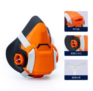 Haigu HG-602 하프 페이스 가스 마스크 TPE 소재 먼지 방지 필터 조정 가능한 코 클립 재사용 가능 - Product Image 3