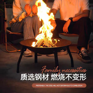 Grande table de barbecue au charbon de bois avec foyer 55x55x28cm, portable, pliable, résistante à la chaleur, pour intérieur et extérieur, pour le thé, la cuisson et la rôtisserie - Product Image 5