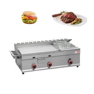 Bandeja para hornear a <span class=keywords><strong>gas</strong></span> sin humo <span class=keywords><strong>de</strong></span> gran capacidad en contacto con brochetas para <span class=keywords><strong>carne</strong></span> a la parrilla, plancha y sartén - Product Image 1