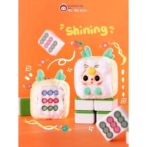 En stock – Figurine en peluche animale PVC série Mahjong pour enfant de trois ans, boîte mystère, jouet de bureau – Authentique BABY THREE - Product Image 4
