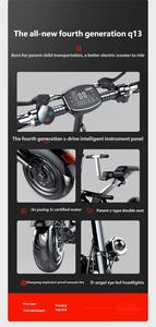 <span class=keywords><strong>Trottinette</strong></span> électrique pliable à longue autonomie, 48V 10Ah 500W, pour adultes et enfants, pour la famille - Product Image 6
