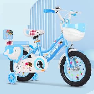 Bicicletta <span class=keywords><strong>per</strong></span> <span class=keywords><strong>Bambini</strong></span> a 4 Ruote da 12 14 16 18 20 Pollici <span class=keywords><strong>Bici</strong></span> <span class=keywords><strong>per</strong></span> <span class=keywords><strong>Bambini</strong></span> da <span class=keywords><strong>2</strong></span> a 11 <span class=keywords><strong>Anni</strong></span> - Product Image 2