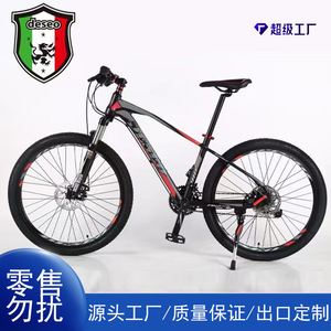 Bicicleta de Montaña de 26 Pulgadas con Cuadro de Aleación de Aluminio, Doble Suspensión, Totalmente Resistente a Impactos, para Adultos Unisex, con Palanca de Cambios, Estilo Moderno - Product Image 2