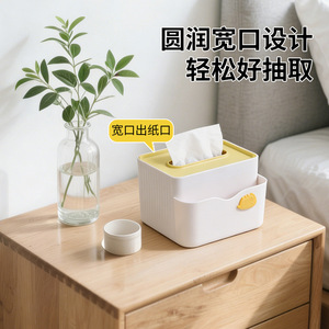 Caja de pañuelos multifuncional con compartimento de almacenamiento para organizador de escritorio de sala de estar - Product Image 4
