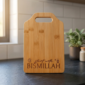 Peace Wooden Cutting <b>Board</b> Start With Bismillah Engraved Durable Eco Friendly Kitchen Chopping Serving <b>Board</b> With Handle - Product Image 1