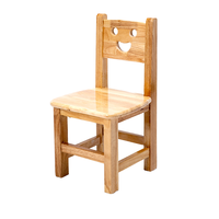 Chaise de salle à manger moderne en bois massif pour enfants d'âge préscolaire Ensemble d'étude de conception de visage souriant durable BJZX Modèle de marque BJZX-KF01
