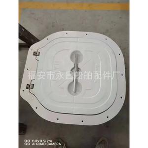 Couverture de trappe encastrée en alliage d'aluminium marin pour yachts et bateaux Pièces et accessoires haut de gamme - Product Image 1