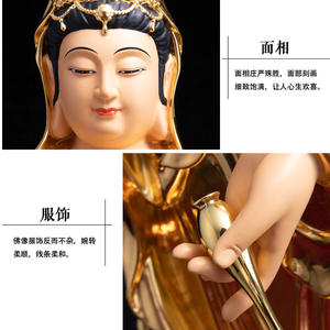 รูปปั้นเจ้าแ<span class=keywords><strong>ม</strong></span>่<span class=keywords><strong>กวน</strong></span><span class=keywords><strong>อิ</strong></span><span class=keywords><strong>ม</strong></span>ทองเหลืองขนาดใหญ่สำหรับตกแต่งบ้าน - Product Image 3